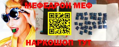 не бодяженный Северобайкальск