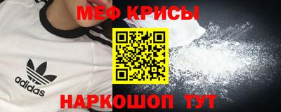 бутик Свободный