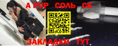не бодяженный Северобайкальск
