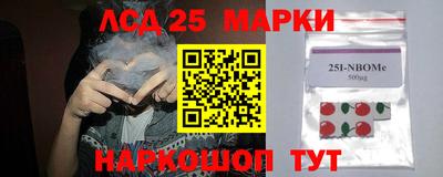 не бодяженный Северобайкальск