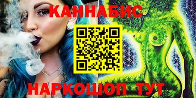 не бодяженный Северобайкальск