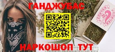 не бодяженный Северобайкальск