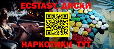 Альфа ПВП Славгород