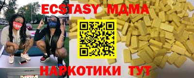 Альфа ПВП Славгород