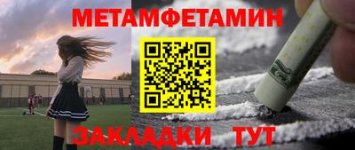 не бодяженный Северобайкальск