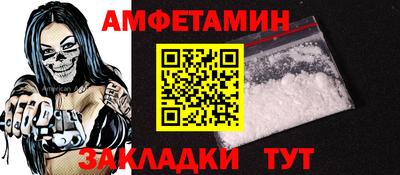 не бодяженный Северобайкальск