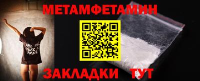 не бодяженный Северобайкальск