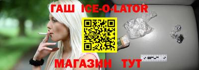 не бодяженный Северобайкальск