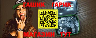 Альфа ПВП Славгород