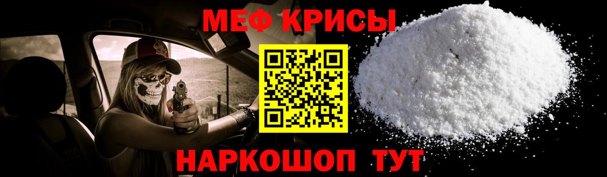 Галлюциногенные грибы Новочебоксарск
