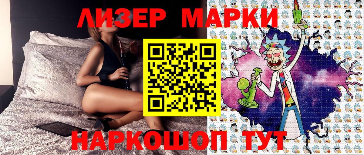Мефедрон кристаллы  Гашиш  Новочебоксарск  LSD-25  Марихуана  Вход с VPN  Cocaine 